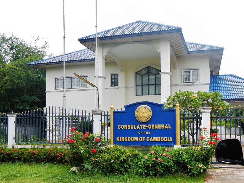 Cambodian visa scam building