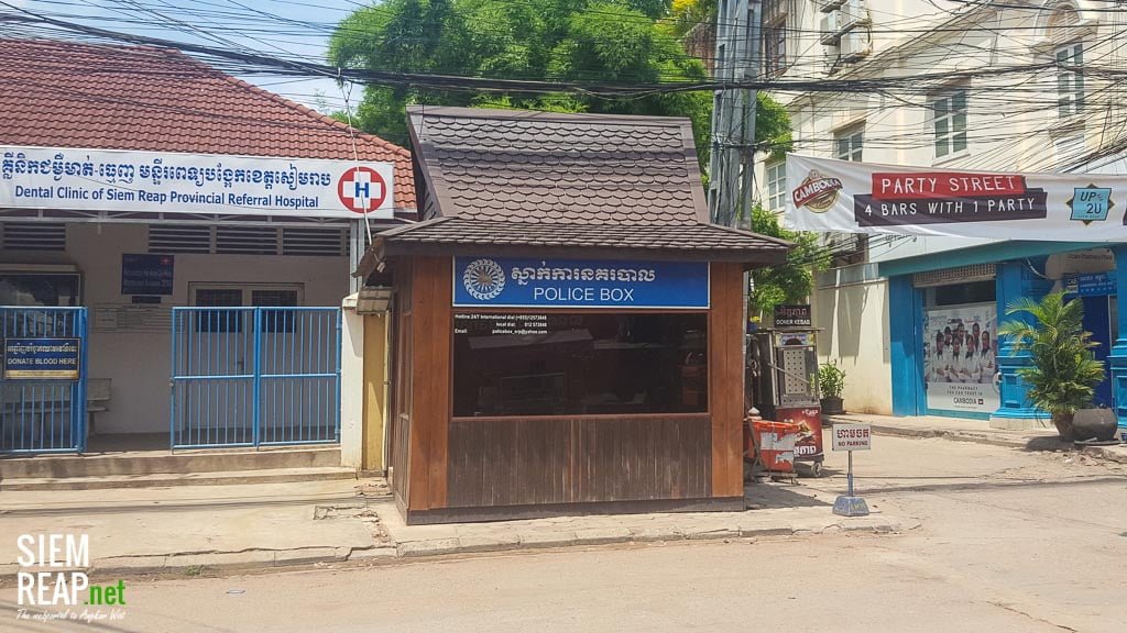 Police Box, Pub Street, Siem Reap